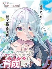 海贼王剧场版黄金城海报